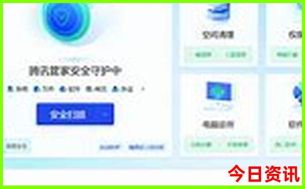 东三省自由行最佳路线