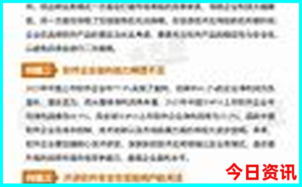 西藏游玩攻略及路线