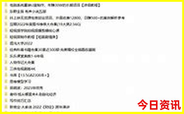 武汉好玩的室内游乐场